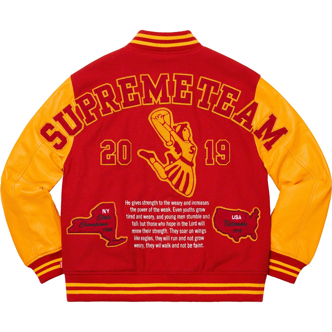 Team Varsity Jacket view 6